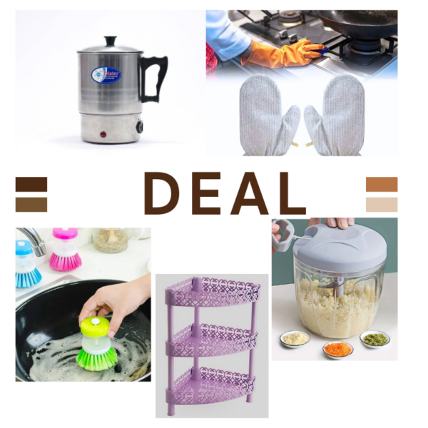 Kitchen Essentials – Electric Kettle, Storage Shelves, Dishwashing Gloves, Chopper & Scrubber